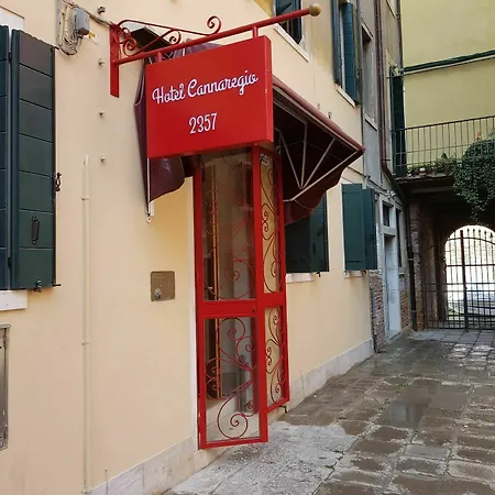 Cannaregio 2357 3* Βενετία